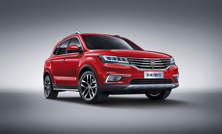  Roewe RX5 2016 года  (фото 3 из 23)